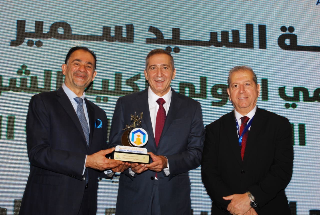 مؤتمر دولي في جامعة عمان العربية يناقش مستقبل العلوم الشرعية في ظل الذكاء الاصطناعي