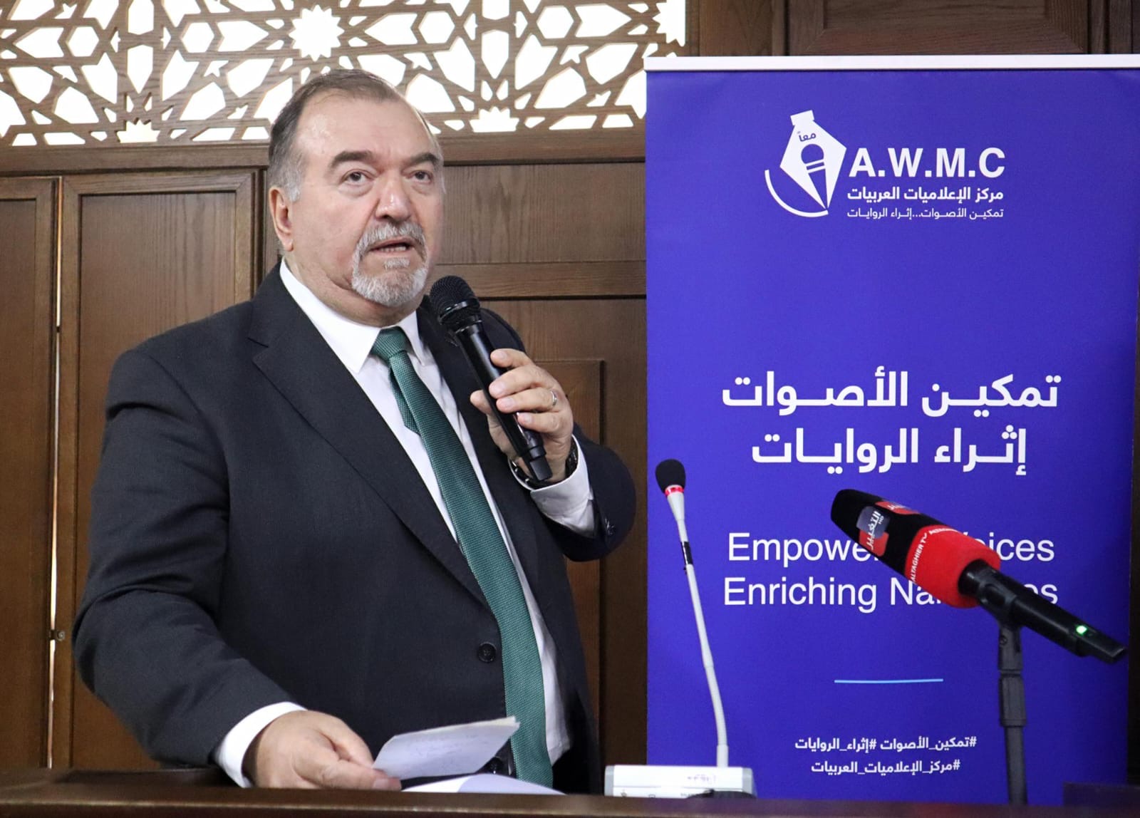 العين العلي: الإعلامية العربية شريك فاعل في صناعة الوعي والتغيير