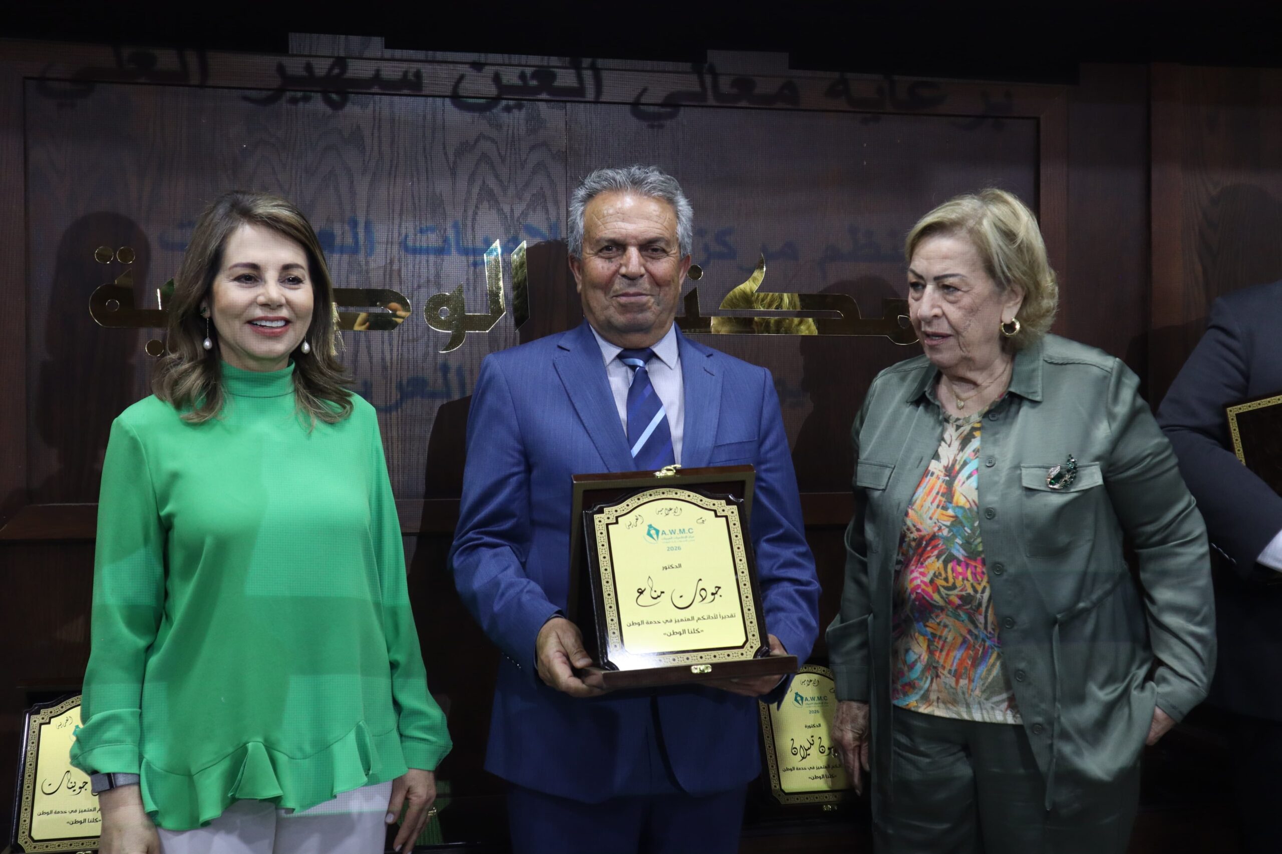 العين العلي: الإعلامية العربية شريك فاعل في صناعة الوعي والتغيير