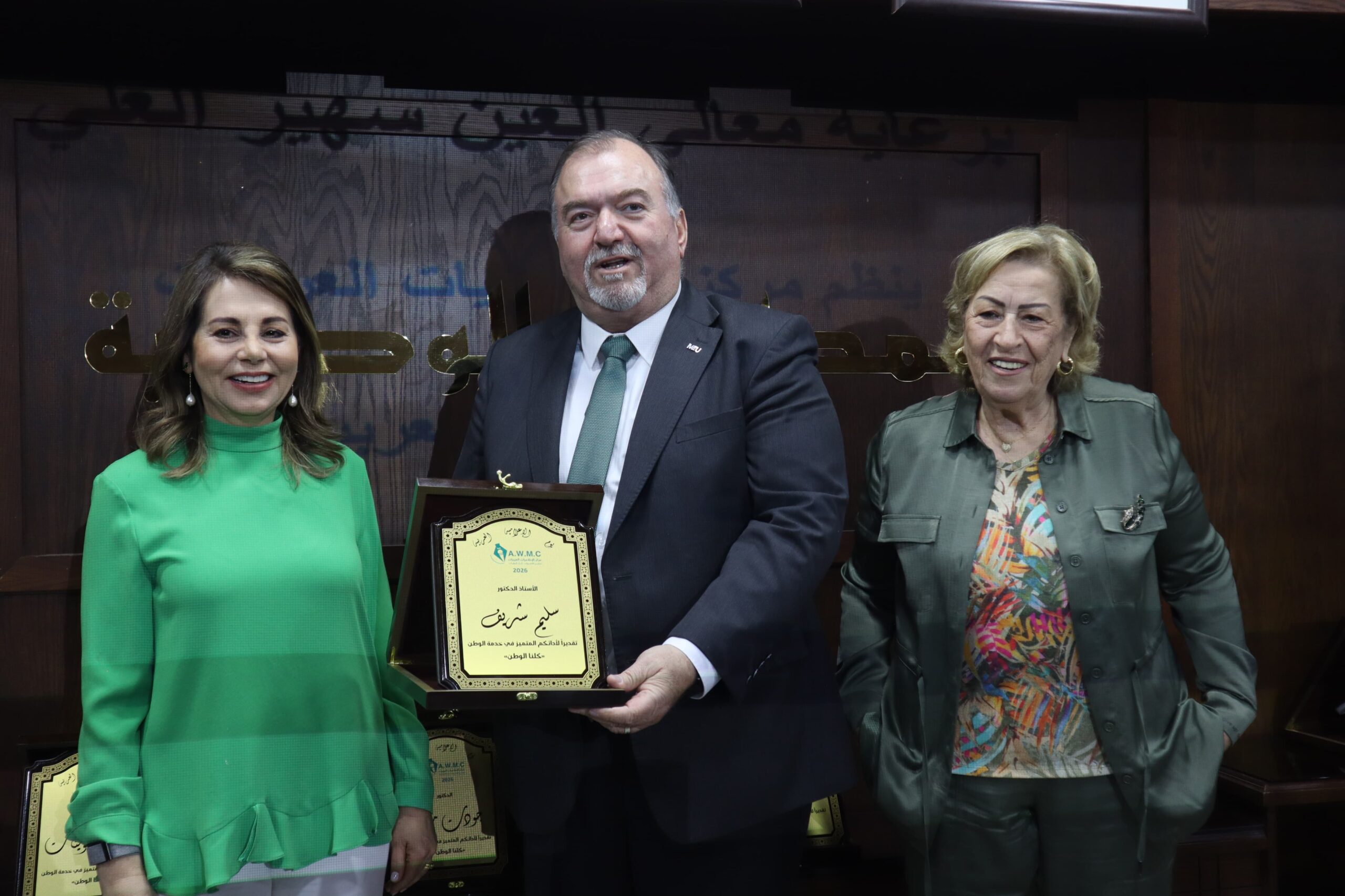 العين العلي: الإعلامية العربية شريك فاعل في صناعة الوعي والتغيير