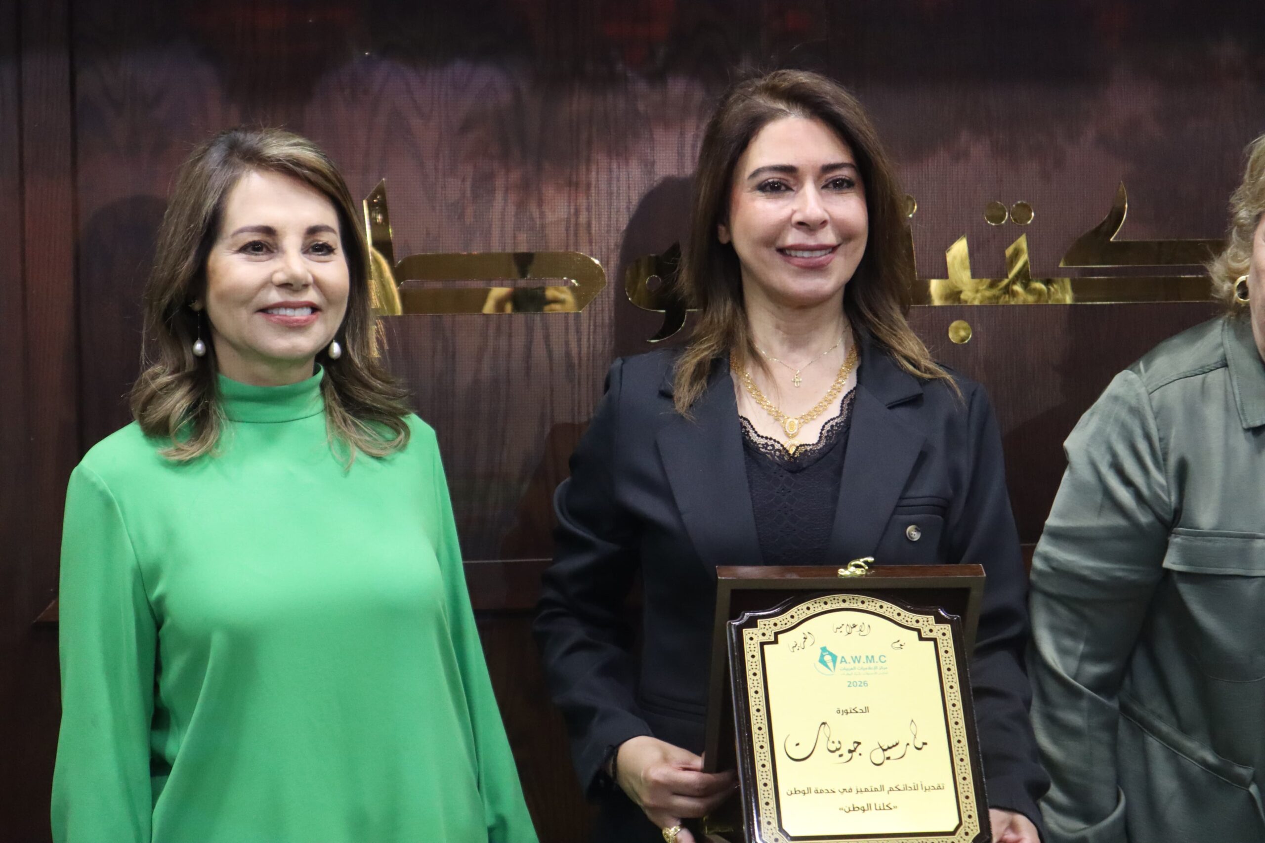 العين العلي: الإعلامية العربية شريك فاعل في صناعة الوعي والتغيير
