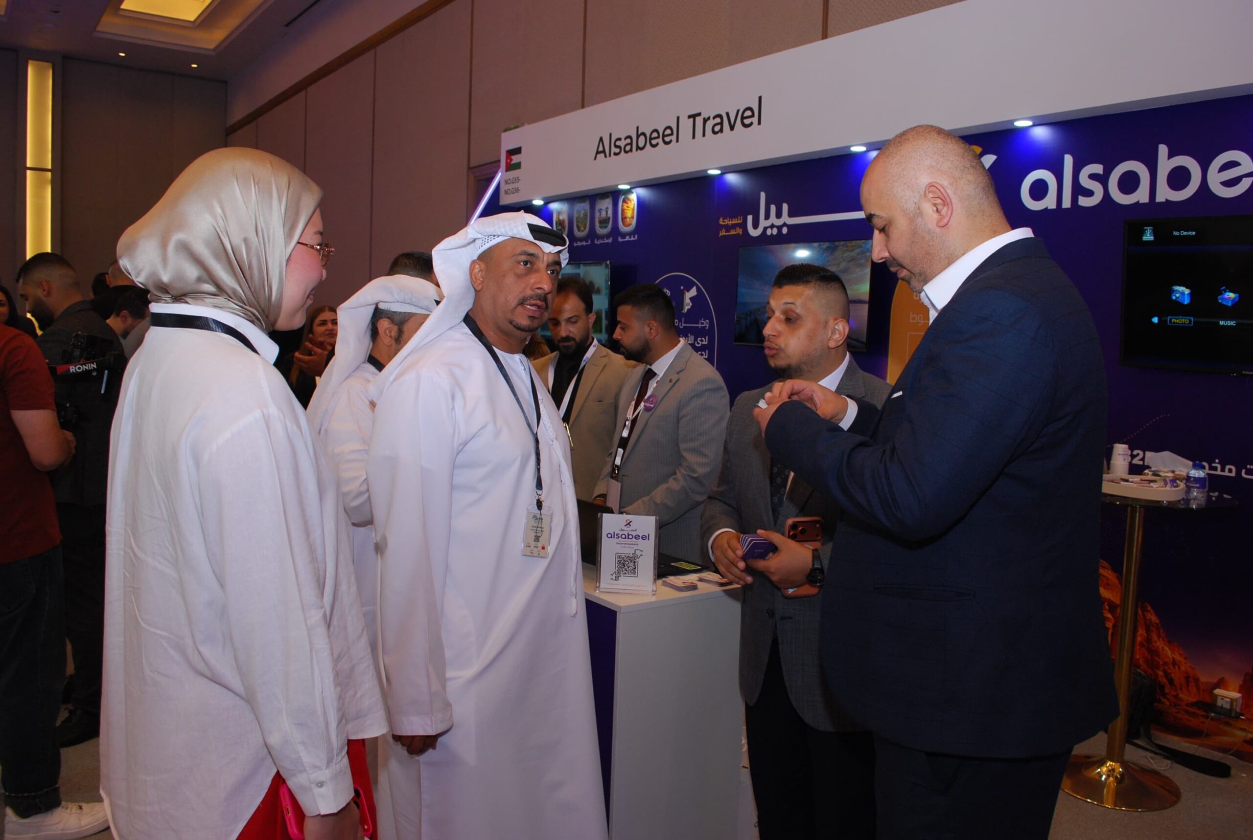 انطلاق ملتقى السفر 2026 لتعزيز السياحة والاستثمار