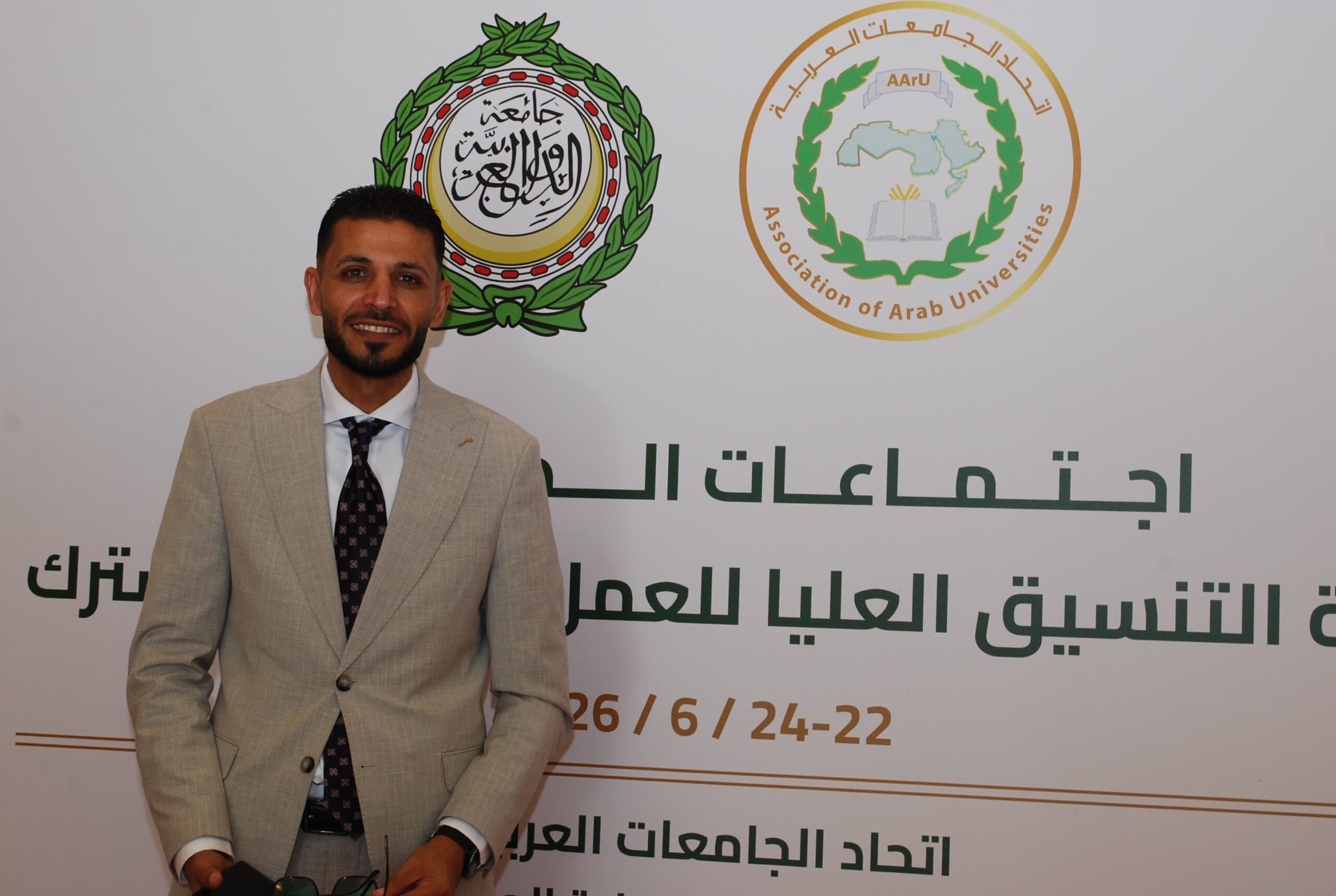 اتحاد الجامعات العربية يستضيف اجتماعات لجنة التنسيق العليا للعمل العربي المشترك في دورتها العادية (58)
