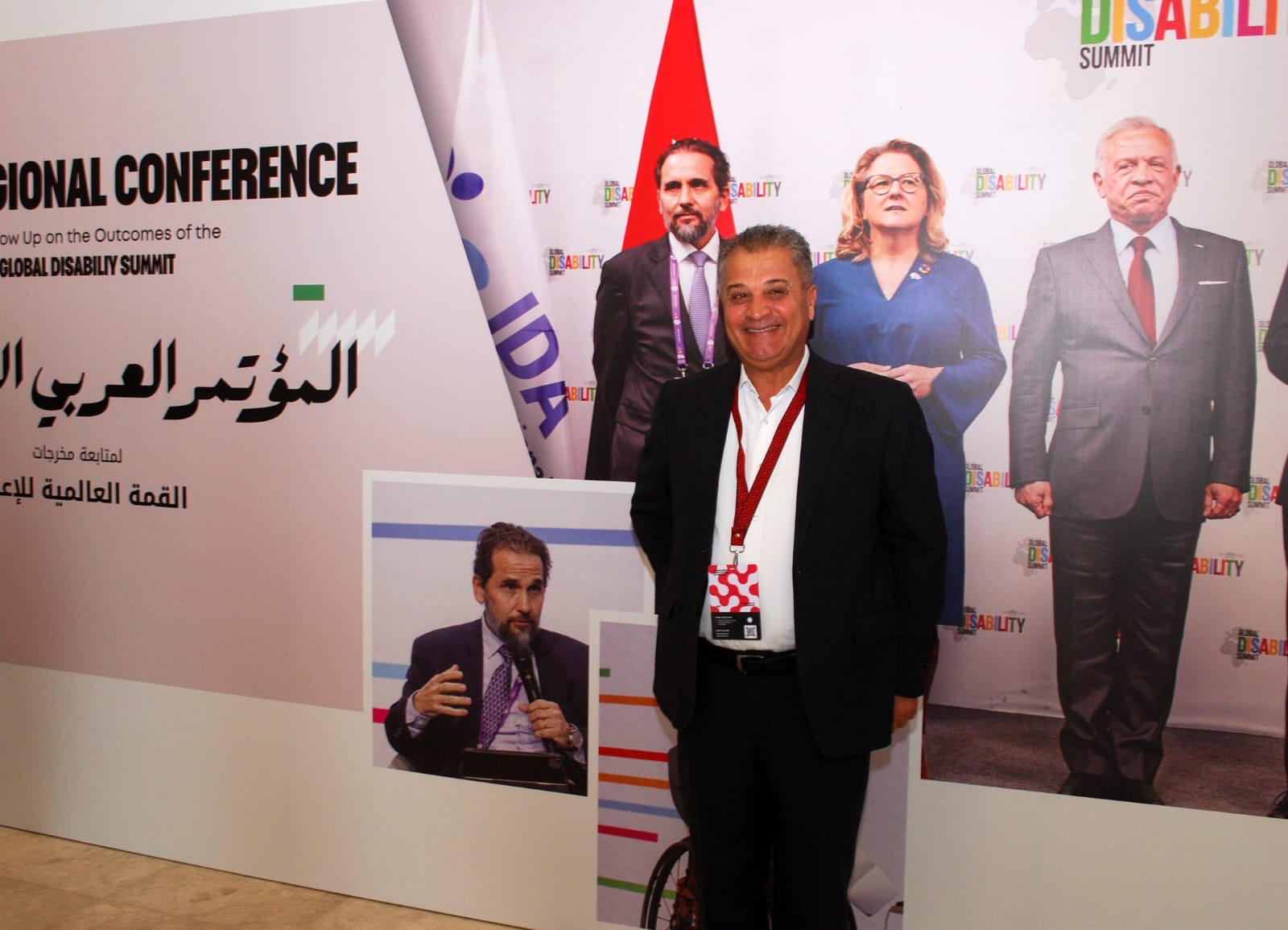 انطلاق المؤتمر العربي الإقليمي لمتابعة تنفيذ مخرجات القمة العالمية للإعاقة 2025