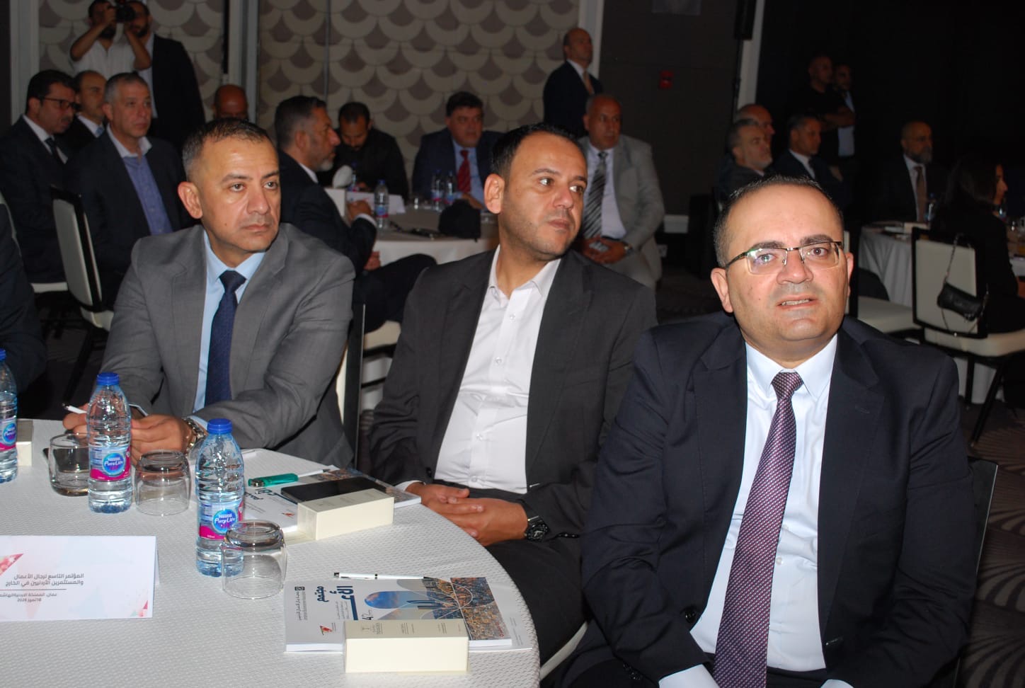 انطلاق المؤتمر التاسع لرجال الأعمال الأردنيين في الخارج لتعزيز الاستثمار في المملكة