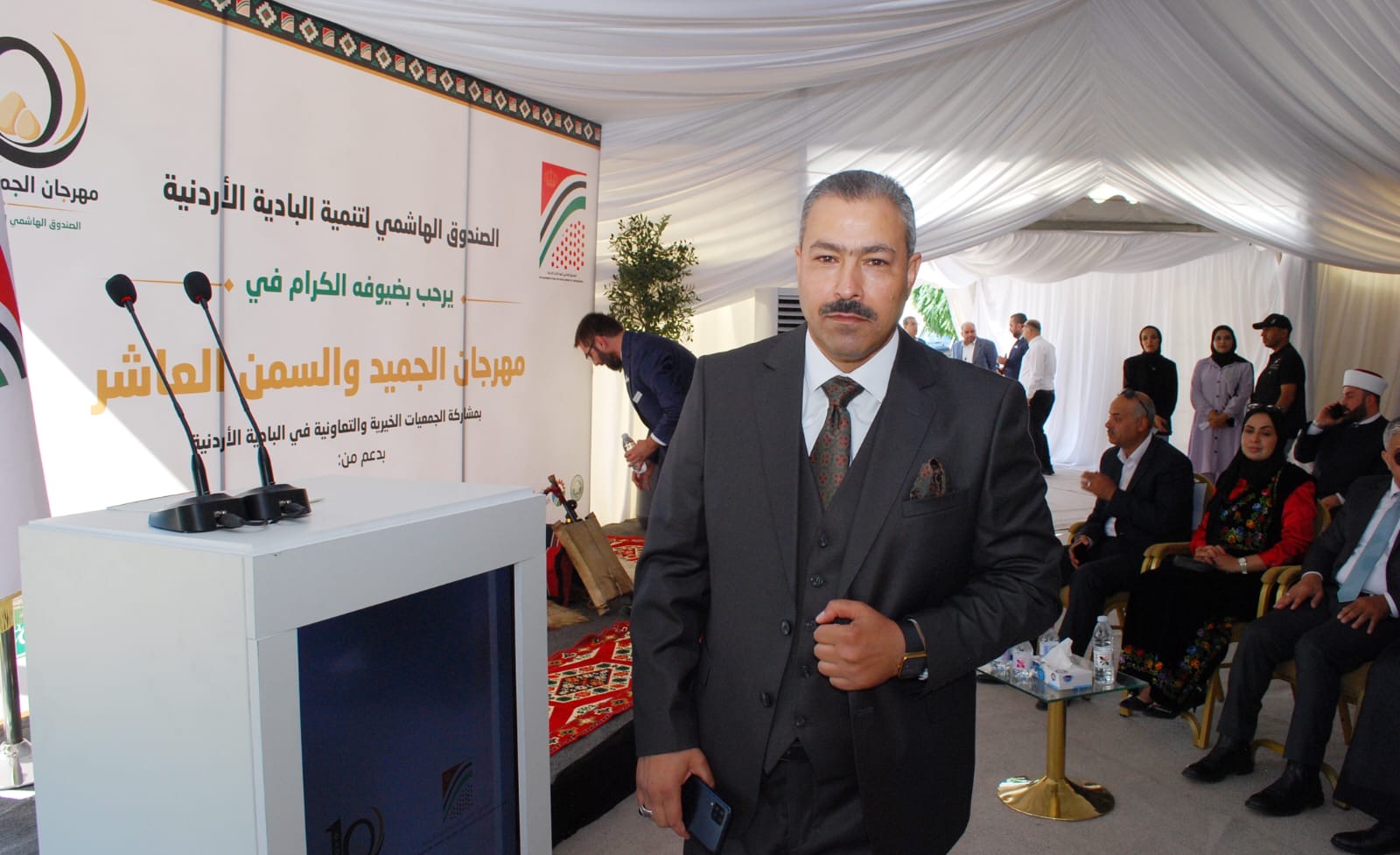 إنطلاق فعاليات مهرجان الجميد والسمن العاشر في حدائق الحسيين