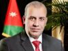 أسرة صراحة نيوز تبارك للقاضي منور النهار منصبه الجديد