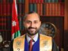 ليث حسام العلاونة.. ألف مبروك التخرج