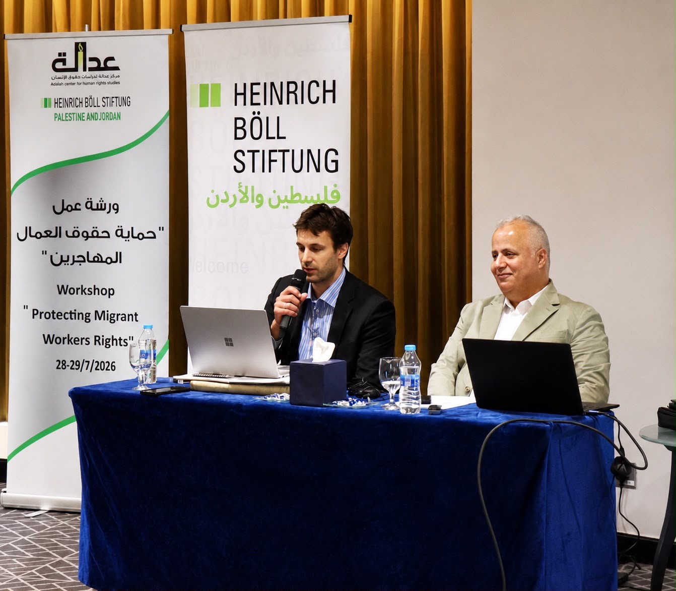 عدالة" يختتم برنامجاً تدريبياً لمنتسبي "الأمن العام" حول مكافحة الاتجار بالبشر والعمل القسري