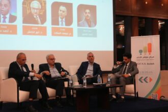 تحت رعاية أمين عام وزارة الشؤون السياسية مركز مؤشر الأداء "كفاءة" يختتم مشروع "تمكين الشباب بمهارات مراقبة الأداء" ويناقش ثلاث دراسات وطنية