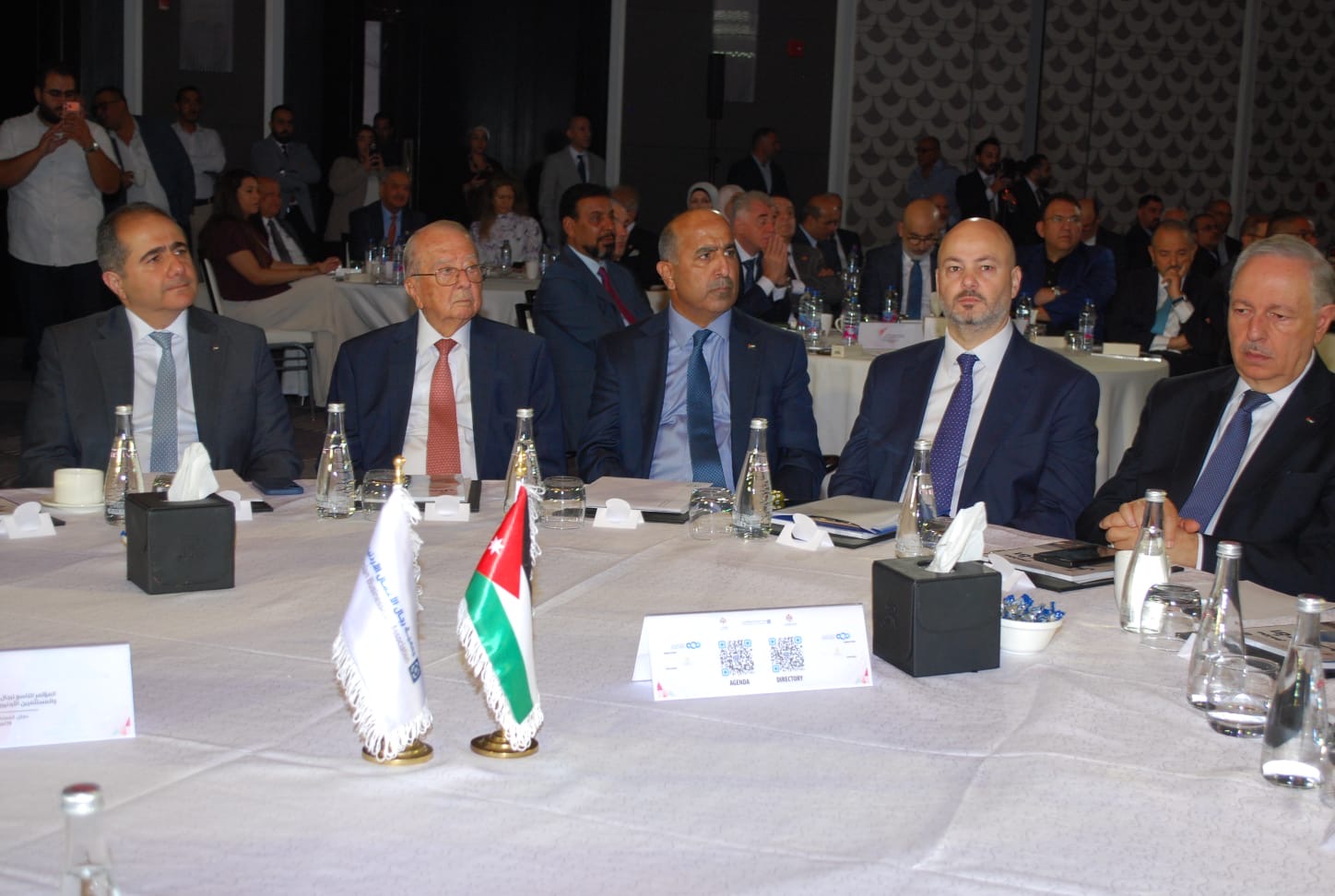 انطلاق المؤتمر التاسع لرجال الأعمال الأردنيين في الخارج لتعزيز الاستثمار في المملكة