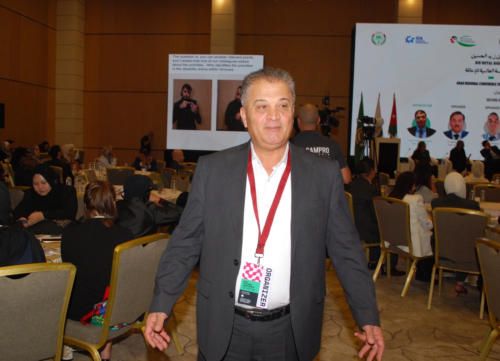 انطلاق المؤتمر العربي الإقليمي لمتابعة تنفيذ مخرجات القمة العالمية للإعاقة 2025
