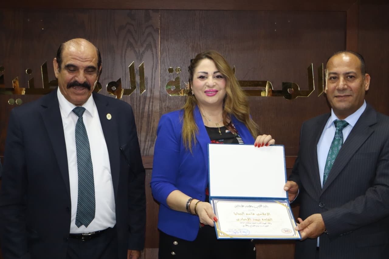 "اتحاد الكتاب" يكرّم عددا من الصحافيين والعاملين بالإعلام