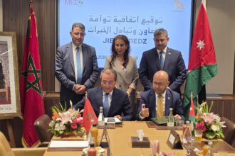 توأمة اردنية مغربية في مجال المدن الصناعية