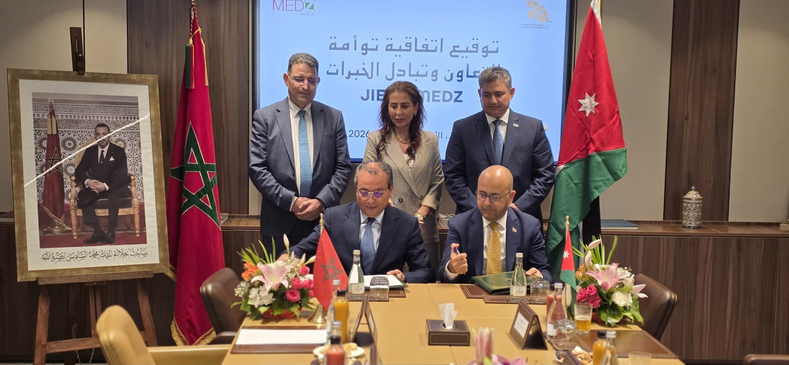 توأمة اردنية مغربية في مجال المدن الصناعية