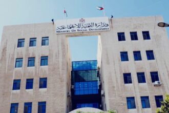 وزارة التنمية الاجتماعية تشكل لجنة للتحقيق بوضع مركز الهدبان لذوي الاحتياجات الخاصة