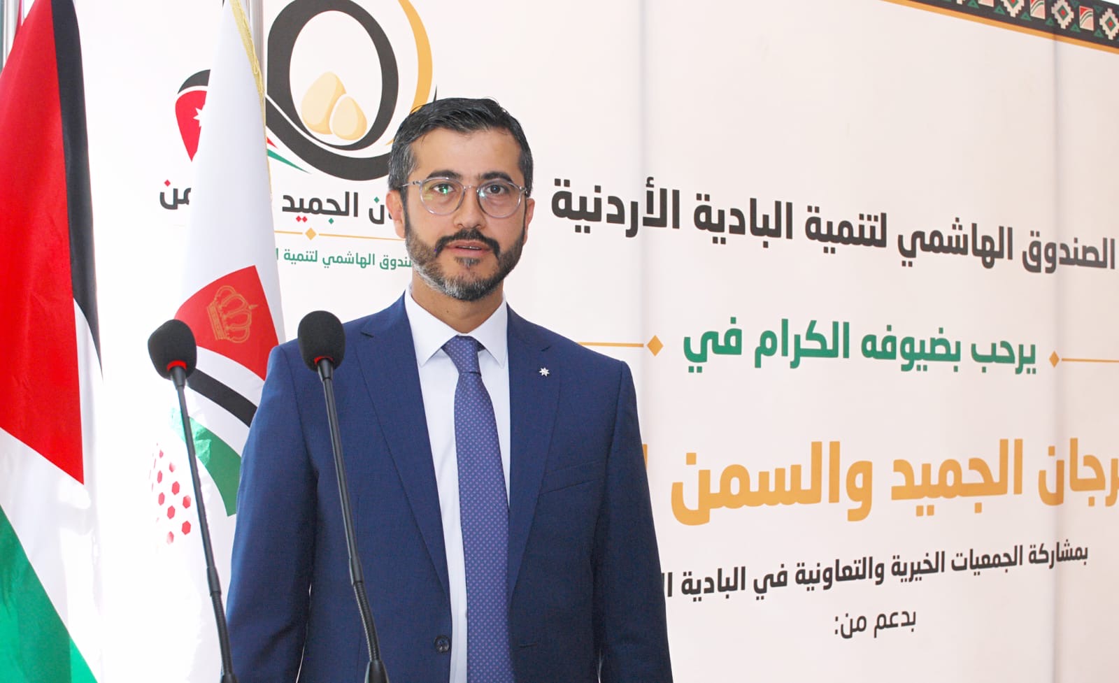 إنطلاق فعاليات مهرجان الجميد والسمن العاشر في حدائق الحسيين