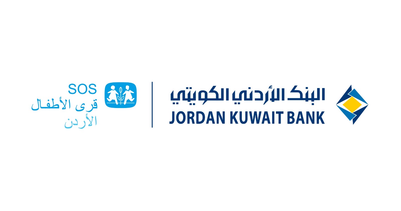 صورة حول : البنك الأردني الكويتي يجدّد دعمه السنوي لقرى الأطفال SOS إربد للعام 2026 البنك الأردني الكويتي يجدّد دعمه السنوي لقرى الأطفال SOS إربد للعام 2026