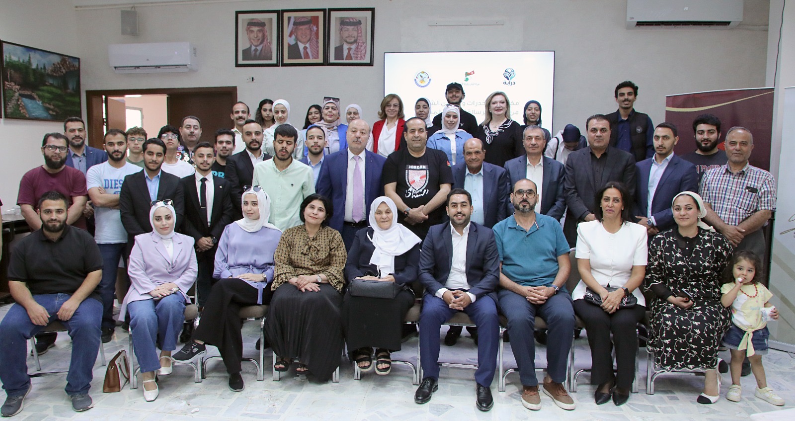 شباب كلنا الأردن يعزز دور الشباب بمكافحة المخدرات