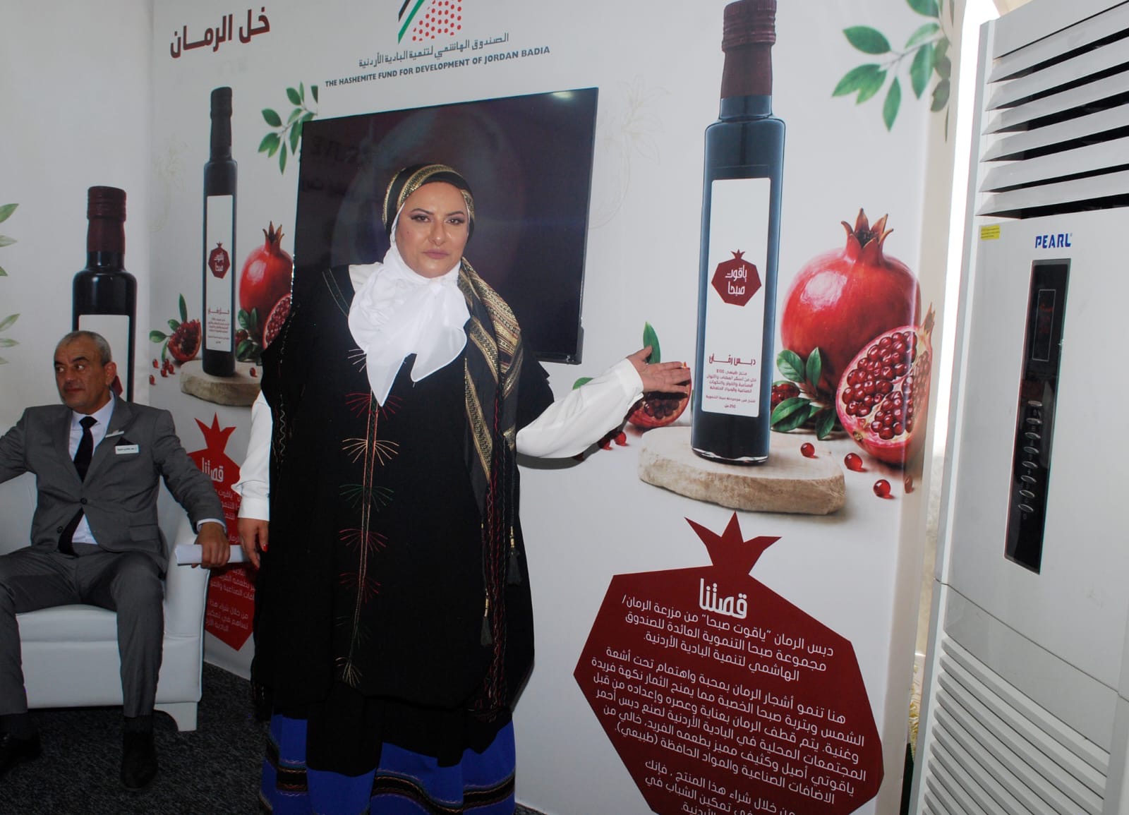 إنطلاق فعاليات مهرجان الجميد والسمن العاشر في حدائق الحسيين