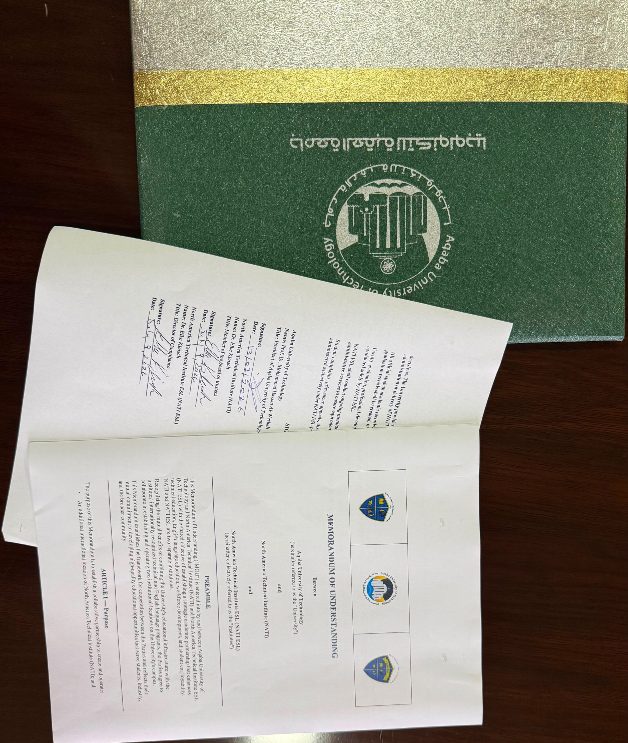معهد أمريكا الشمالية التقني ومعهد NATI للغة الإنجليزية يوقّعان مذكرة تفاهم استراتيجية مع جامعة العقبة للتكنولوجيا