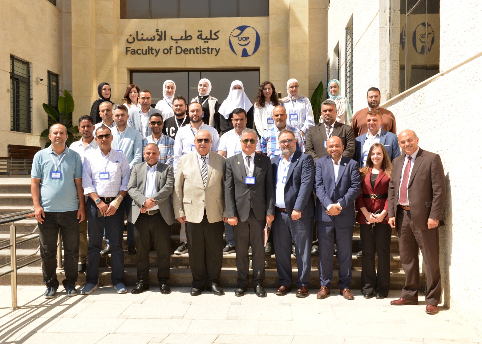 صورة حول : جامعة البترا تبحث شراكات بحثية مع الهيئة العربية للطاقة الذرية وتستعرض تقنيات تحليل المواد جامعة البترا تبحث شراكات بحثية مع الهيئة العربية للطاقة الذرية وتستعرض تقنيات تحليل المواد