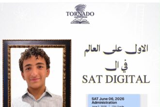 Tornado Learning Center يهنئ الطالب غالب الهندي بحصوله على المركز الأول عالميًا في الديجيتال سات