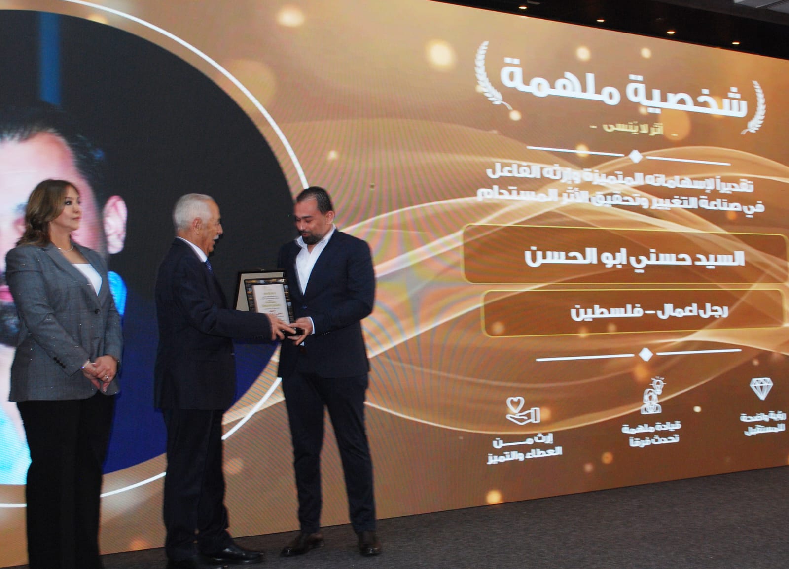 العيسوي يرعى احتفالية المركز الريادي بعيد الاستقلال
