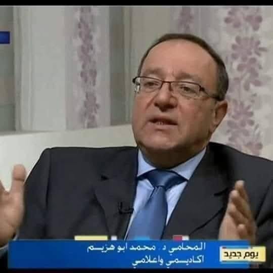 ألف مبارك لإسبانيا...!!
