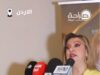 المستشارة د. ربى رفاعي ترعى حفل تكريم المتقاعدات العسكريات ورائدات الأعمال