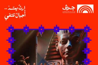 كورال "هارموني العربي" يلتقي جمهور جرش في أمسيتين يومي ٢٦ و٢٧ تموز على مسرح الهيبودروم