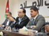 قبل أن تحكم على الأحزاب… اقترب منها