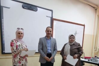 جامعة مؤتة تختتم دورة متخصصة في الذكاء الاصطناعي الإداري