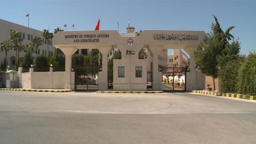 صورة حول : إرادة ملكية بالموافقة على نقل السفير غسان المجالي لدى إسرائيل إلى مركز الوزارة إرادة ملكية بالموافقة على نقل السفير غسان المجالي لدى إسرائيل إلى مركز الوزارة