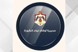 أوقاف الكورة: 104 مراكز صيفية لتحفيظ القرآن تستقطب 3 آلاف مشارك
