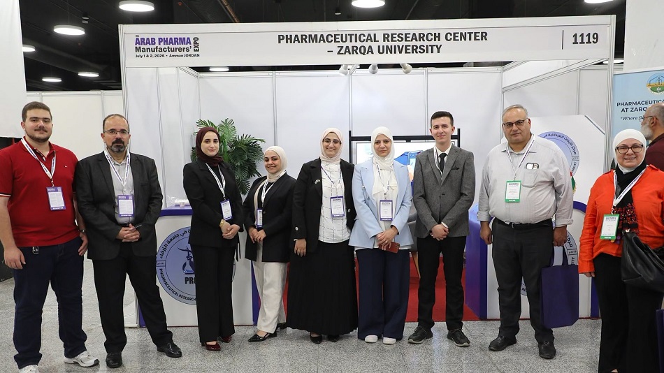 صورة حول : جامعة الزرقاء تستعرض قدراتها البحثية في معرض الصناعات الدوائية العربية جامعة الزرقاء تستعرض قدراتها البحثية في معرض الصناعات الدوائية العربية