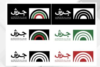 "مهرجان جرش" يعلن برنامجه الثقافي