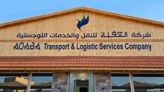 العقبة تمضي نحو نموذج متكامل للنقل وتشغيل 86% من الحافلات