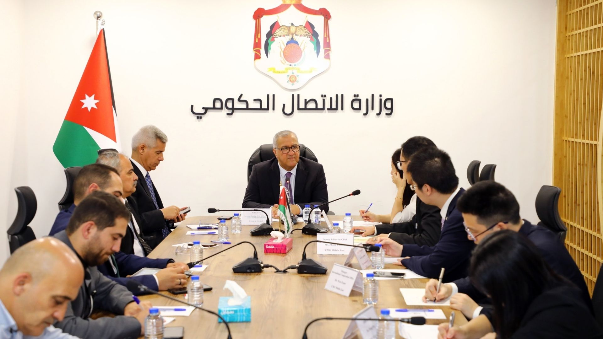 صورة حول : وزارة الاتصال تبحث تعزيز التعاون الإعلامي مع الصين وزارة الاتصال تبحث تعزيز التعاون الإعلامي مع الصين
