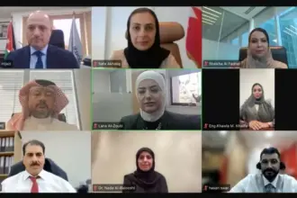 جيدكو” و”صادرات البحرين” تنظمان ندوة لتعزيز العلاقات الاقتصادية