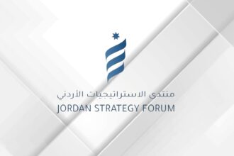 منتدى الاستراتيجيات: نمو تسجيل الشركات يعزز القطاع الخاص