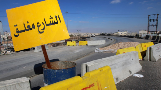 صورة حول : وزارة الأشغال: بدء صيانة طريق مأدبا الغربي صباح الجمعة وزارة الأشغال: بدء صيانة طريق مأدبا الغربي صباح الجمعة