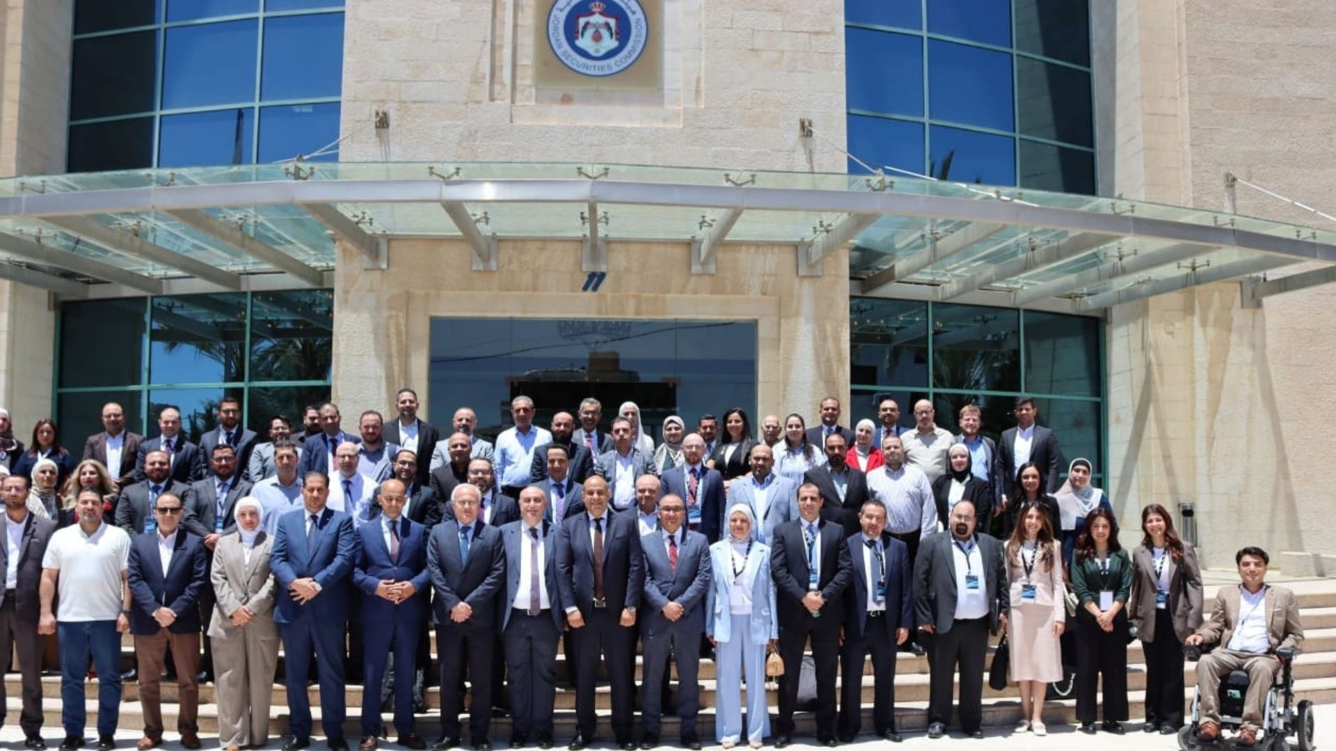 صورة حول : هيئة الأوراق المالية تنظم ورشة حول مستجدات معايير التقارير المالية الدولية هيئة الأوراق المالية تنظم ورشة حول مستجدات معايير التقارير المالية الدولية