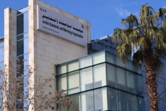 مؤسسة المواصفات تضبط ألعاب أطفال مخالفة في إقليم الشمال