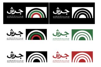 جرش يطلق برنامجاً عائلياً للأطفال بمسرح الصوت