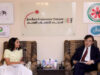 السفير الياباني: الأردن منصة إقليمية للاستثمار وربط الأسواق