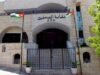 الصحفيين تثمن رفع علاوة العاملين بالصحف