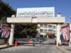 صندوق دعم الطالب الجامعي.. إنجاز وطني بأرقام قياسية