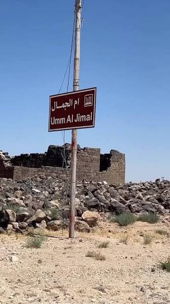 محافظ المفرق يتفقد خدمات بلدية أم الجمال