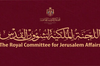 اللجنة الملكية لشؤون القدس: هدم المنازل بالقدس أداة للتهجير وتغيير الهوية الديمغرافية